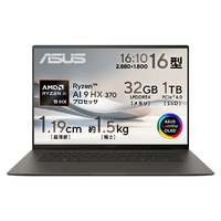 ASUS ノートパソコン ASUS Zenbook スマイアグレー UM5606WA-AI9321GR