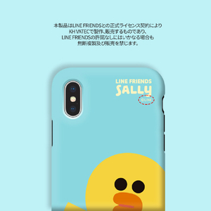 LINE FRIENDS iPhone XR用ケース DUAL GUARD ベーシック コニー KCL-DBA006-イメージ12