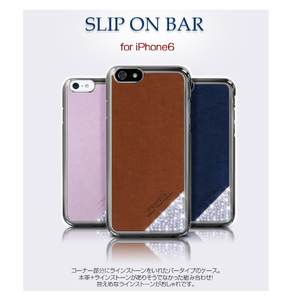 dreamplus iPhone 6s/6用ケース Slip On Bar Case インディピンク DP4405I6-イメージ5