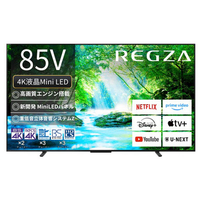 TVS REGZA 85V型4K対応液晶テレビ ブラック 85Z770N