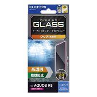 エレコム AQUOS R9用ガラスフィルム 高透明 PM-S242FLGG