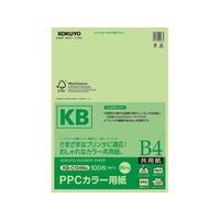 コクヨ PPCカラー用紙 B4 グリーン 100枚入 F805344-KB-C134NG