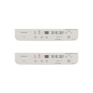 パナソニック 5．0kg全自動洗濯機 ライトグレー NA-F5B3-H-イメージ6