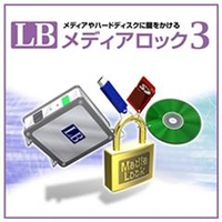 ライフボート LB メディアロック 3 [Win ダウンロード版] DLLBﾒﾃﾞｲｱﾛﾂｸ3DL