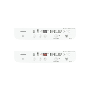 パナソニック 5．0kg全自動洗濯機 e angle select ホワイト NA-F5BE4-W-イメージ6