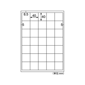 ヒサゴ きれいにはがせるエコノミーラベル 35面 30枚 FCR9314-ELH046S-イメージ2