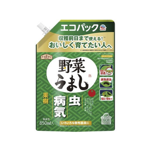 アース製薬 野菜うましエコパック 850ml FC099PT-イメージ1