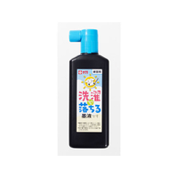 サクラクレパス 洗濯で落ちる墨液 180ml FC71530-JW