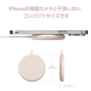 エレコム ケーブル一体型 Qi規格対応ワイヤレス充電器(5W・卓上・1m) ピンク W-QA25PN-イメージ6