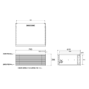 朝日木材 ホームシアターラックW800 Fuga ダークブラウン×ブラック FG-BX800B-イメージ10