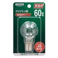 ヤザワ PS60形・E17口金 クリプトン球 クリア 54W省エネ長寿命電球タイプ 1個入り P351754CL