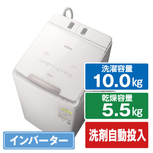 日立 10.0kg洗濯乾燥機 e angle select ビートウォッシュ ホワイト BW-DX100JE3 W-イメージ1