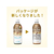 UCC COLD BREW LATTE 500ml 24本 FCT9210-504235-イメージ5