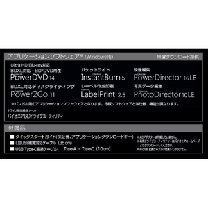 PIONEER ポータブルブルーレイドライブ BDR-XD08MB-S-イメージ8