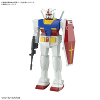 バンダイスピリッツ ベストメカコレクション 1/144 RX-78-2 ガンダム (REVIVAL Ver．) ﾍﾞｽﾄﾒｶｺﾚｸｼﾖﾝｶﾞﾝﾀﾞﾑREVIVAL