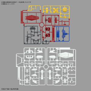 バンダイスピリッツ ベストメカコレクション 1/144 RX-78-2 ガンダム (REVIVAL Ver．) ﾍﾞｽﾄﾒｶｺﾚｸｼﾖﾝｶﾞﾝﾀﾞﾑREVIVAL-イメージ7