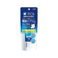 ライオン クリニカ アドバンテージ ジェルハミガキ 電動ハブラシ向け 90g FCB9278