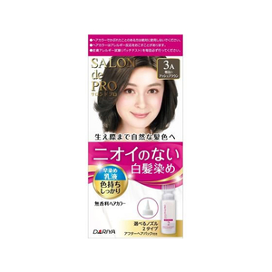 ダリヤ サロンドプロ 無香料 ヘアカラー 早染め乳液 白髪用 3A FC752MN-イメージ1