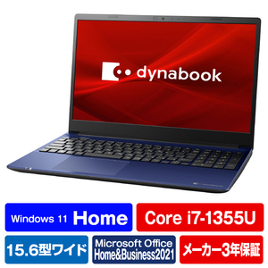 Dynabook ノートパソコン e angle select プレシャスブルー P3C7WLEE-イメージ1