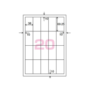 コクヨ カラーLBP&PPC用 紙ラベルA4 20面100枚 F818691-LBP-F193N-イメージ2