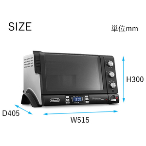 デロンギ ベーカリー&コンベクションオーブン パングルメ ホワイト/グレー EOB2071J-5W-イメージ2