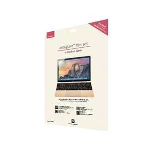 パワーサポート アンチグレアフィルムセット for MacBook 12inch PEF-12-イメージ2