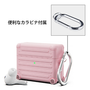 miak AirPods Pro 2用シリコン製キャリーケース ベージュ MA27412APP-イメージ10