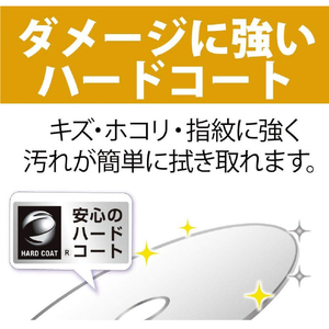 Verbatim 録画用50GB 片面2層 1～4倍速対応 BD-R追記型 ブルーレイディスク 10枚入り VBR260YP10V1-イメージ3