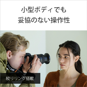 SONY デジタル一眼カメラα[Eマウント]用レンズ Gマスター FE 24-70mm F2.8 GM II SEL2470GM2-イメージ10