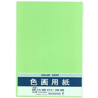 マルアイ 色画用紙8ツ切 きみどり ｲﾛｶﾞﾖｳｼ8ﾂｷﾞﾘｷﾐﾄﾞﾘPｴN83YG