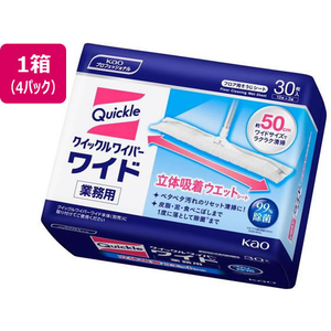 KAO クイックルワイパーワイド 立体吸着ウェットシート 業務用 30枚×4P FC720NW-イメージ1