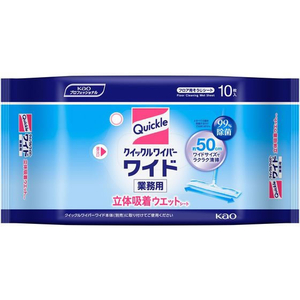 KAO クイックルワイパーワイド 立体吸着ウェットシート 業務用 30枚×4P FC720NW-イメージ2