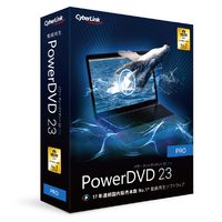 サイバーリンク PowerDVD 23 Pro 通常版 POWERDVD23PROﾂｳｼﾞﾖｳWC