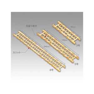 明邦化学工業 ニュー仕掛巻 3号 FCJ9823-イメージ2