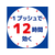 大日本除虫菊 金鳥/蚊がいなくなるスプレー 小空間 60回 無香 FC70792-イメージ8