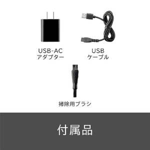 ヴィダルサスーン 3枚刃シェーバー グレー VSM-6310/HJ-イメージ15