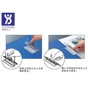 コクヨ レターファイル〈ラクアップ〉A4タテ 黄 1冊 F805585-ﾌ-U510Y-イメージ2