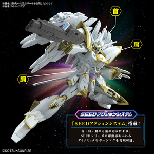 バンダイスピリッツ HG 1/144 ブラックナイトスコードカルラ HGCE257ﾌﾞﾗﾂｸﾅｲﾄｽｺ-ﾄﾞｶﾙﾗ-イメージ6