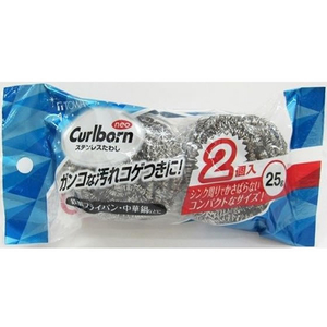 東和産業 CBNeo ステンレスたわし 25g 2個入 FCA8108-イメージ1