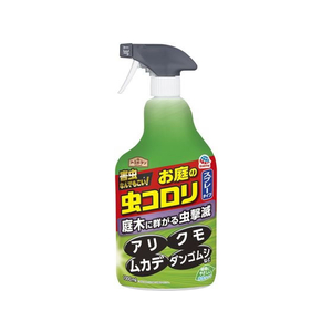 アース製薬 お庭の虫コロリスプレータイプ 1000ml FC102PT-イメージ1