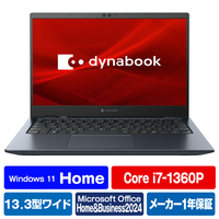 Dynabook ノートパソコン dynabook Gシリーズ オニキスブルー P1G8YPBL