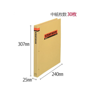 プラス スクラップブック 鋲留式 30枚 A4タテ FCC7722-33-227/SB-110-イメージ7