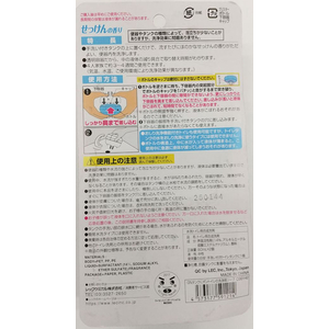 レック GNタンクにポン トイレの洗浄剤 ソープ 2個入 容器1個付 FC123RL-イメージ2