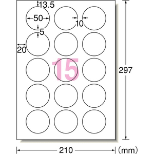 エーワン ラベルシール インクジェット 超耐水タイプ光沢紙 A4判 15面 丸型 10シート 64415-イメージ2