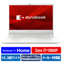 Dynabook ノートパソコン dynabook Gシリーズ パールホワイト P1G8YPBW