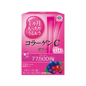 アース製薬 1カ月もっちりうるおうコラーゲンCゼリー 31本 FCT9159-イメージ1