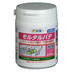 アサヒペン モルタルパテ 225ml グレー系 AP901019-イメージ1