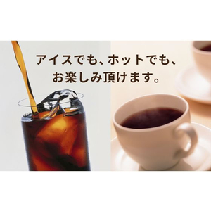 UCC ザ・ブレンド インスタントコーヒー 袋 135g FCC5911-351129-イメージ4