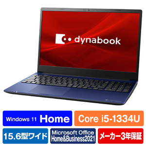 Dynabook ノートパソコン e angle select プレシャスブルー P3C6WLEE-イメージ1