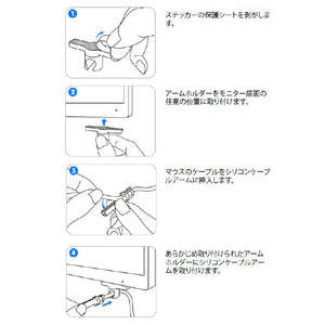 Pulsar Micro Bungee ES PMB03-イメージ18